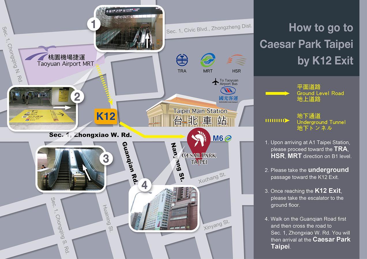 Caesar Park Hotel Đài Bắc Ngoại thất bức ảnh
